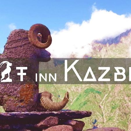 Lost Inn Kazbegi Hostel المظهر الخارجي الصورة
